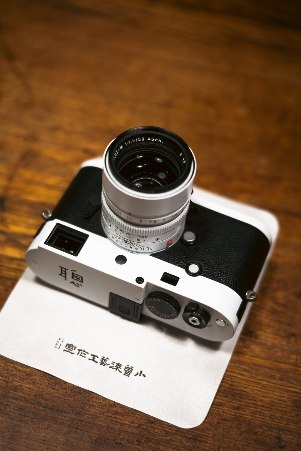 Panda color scheme / Black and white Repaint / customized engraving