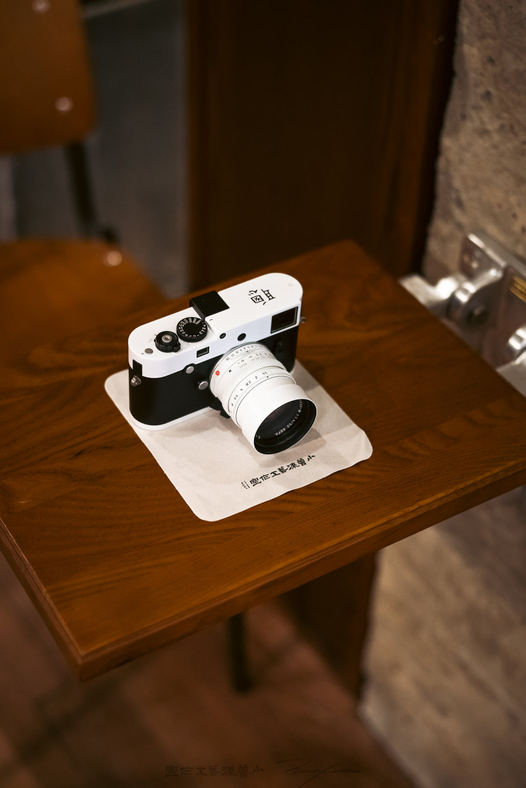 Panda color scheme / Black and white Repaint / customized engraving