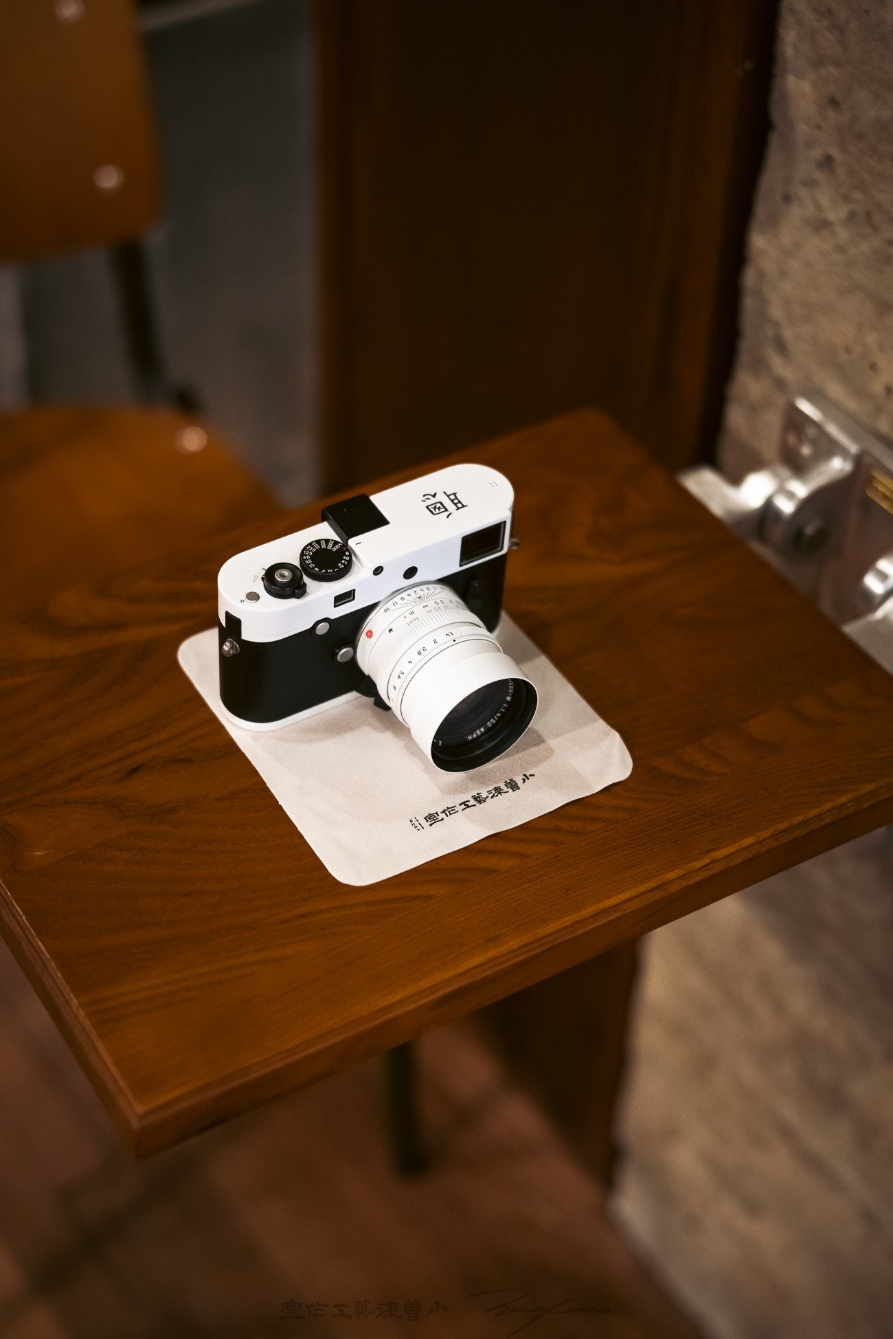 Panda color scheme / Black and white Repaint / customized engraving