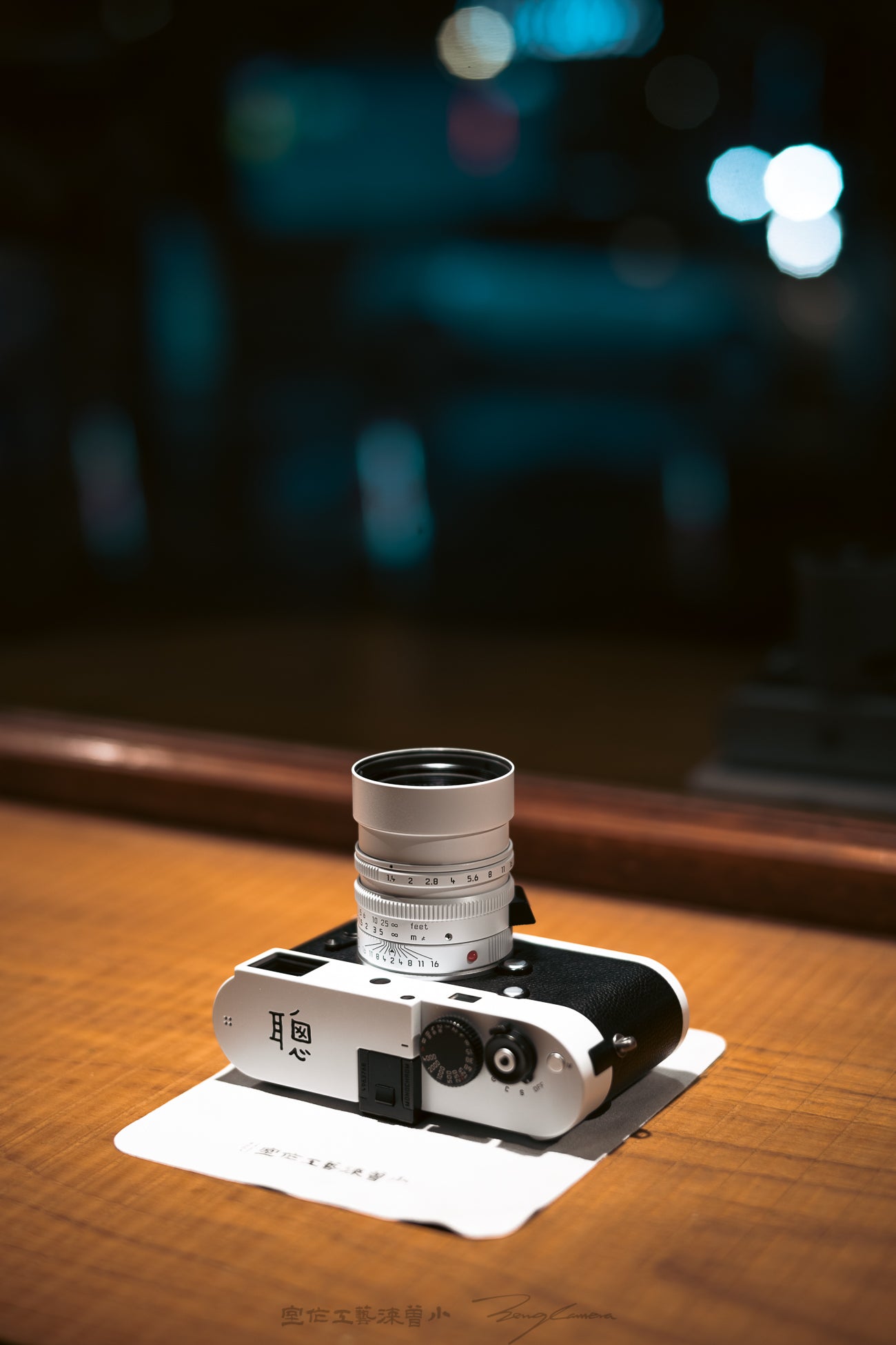 Panda color scheme / Black and white Repaint / customized engraving