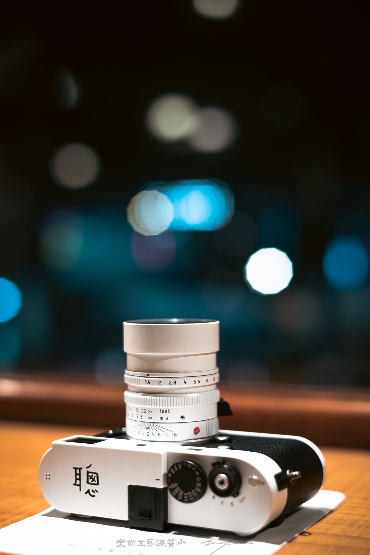 Panda color scheme / Black and white Repaint / customized engraving