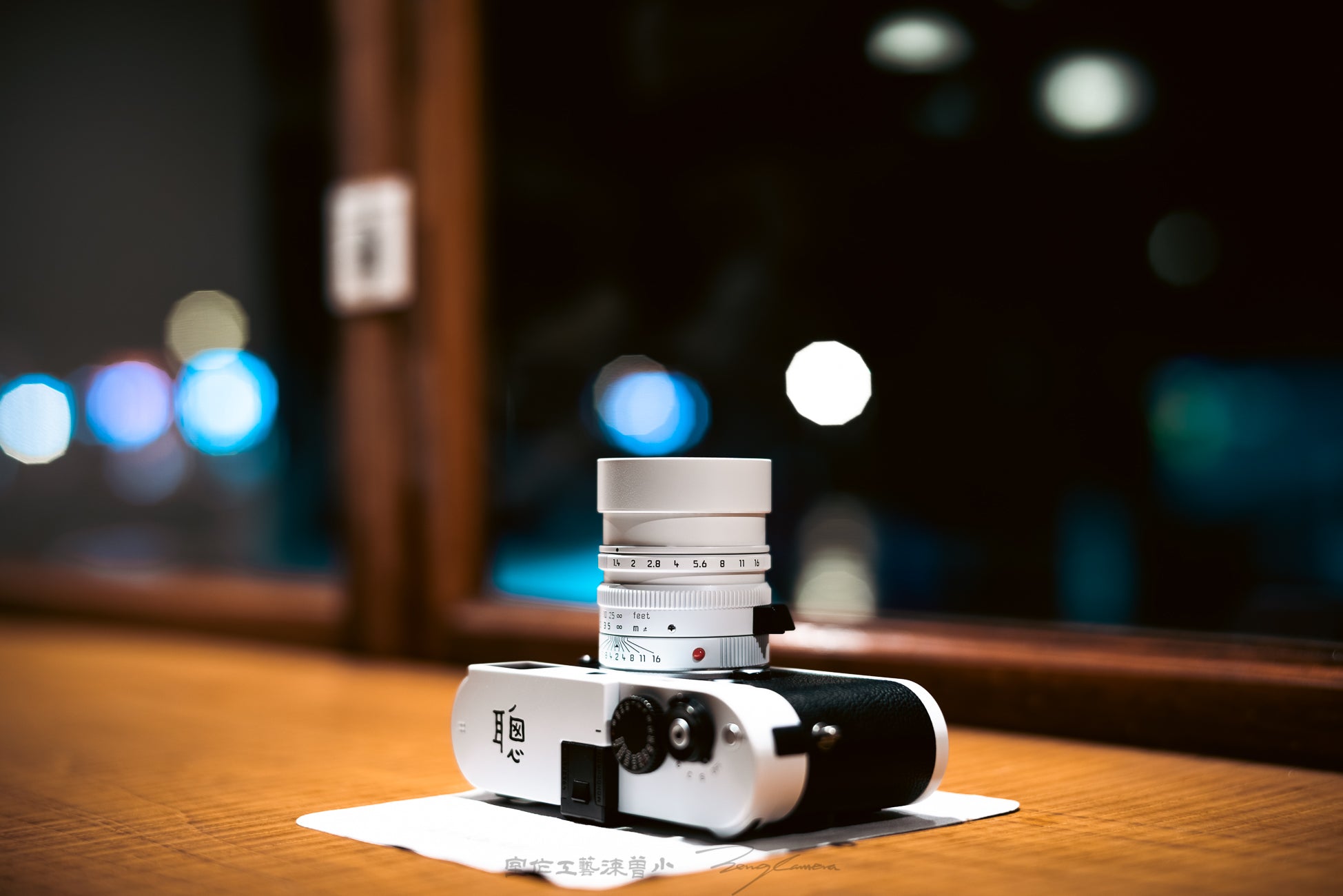 Panda color scheme / Black and white Repaint / customized engraving