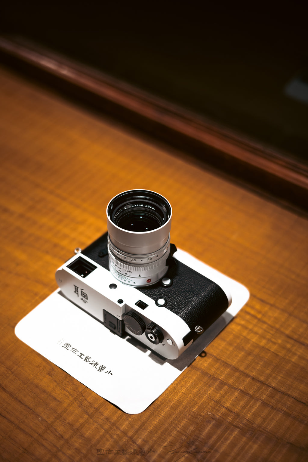 Panda color scheme / Black and white Repaint / customized engraving