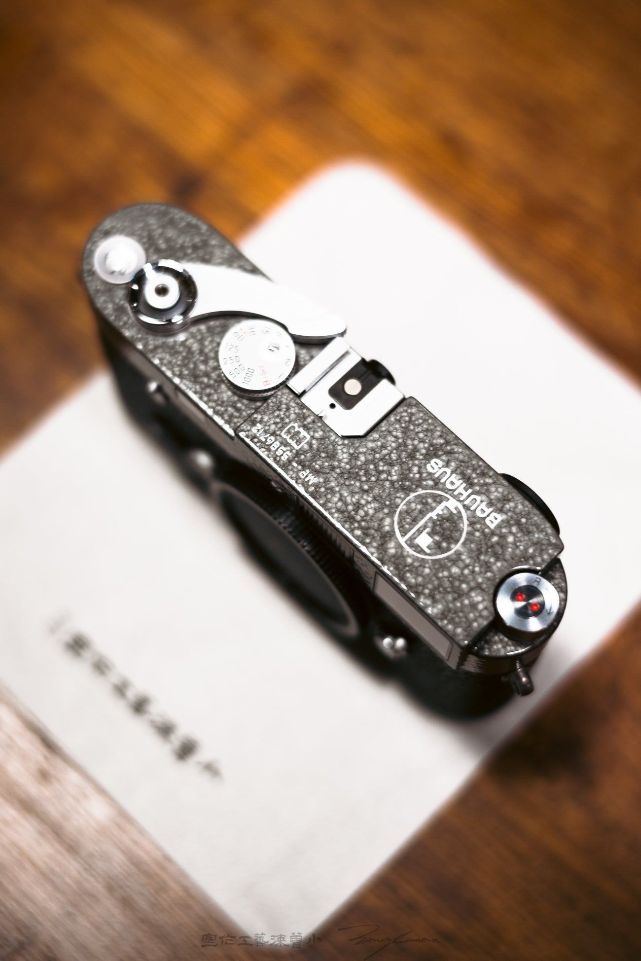 MP Hammer Tone Repaint