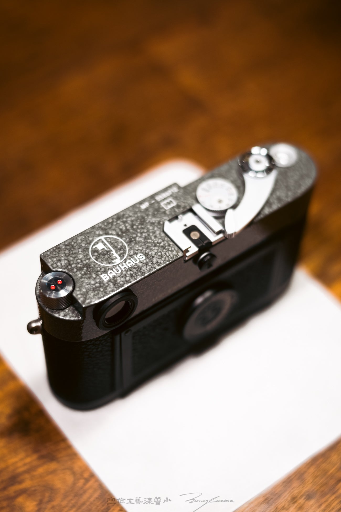 MP Hammer Tone Repaint