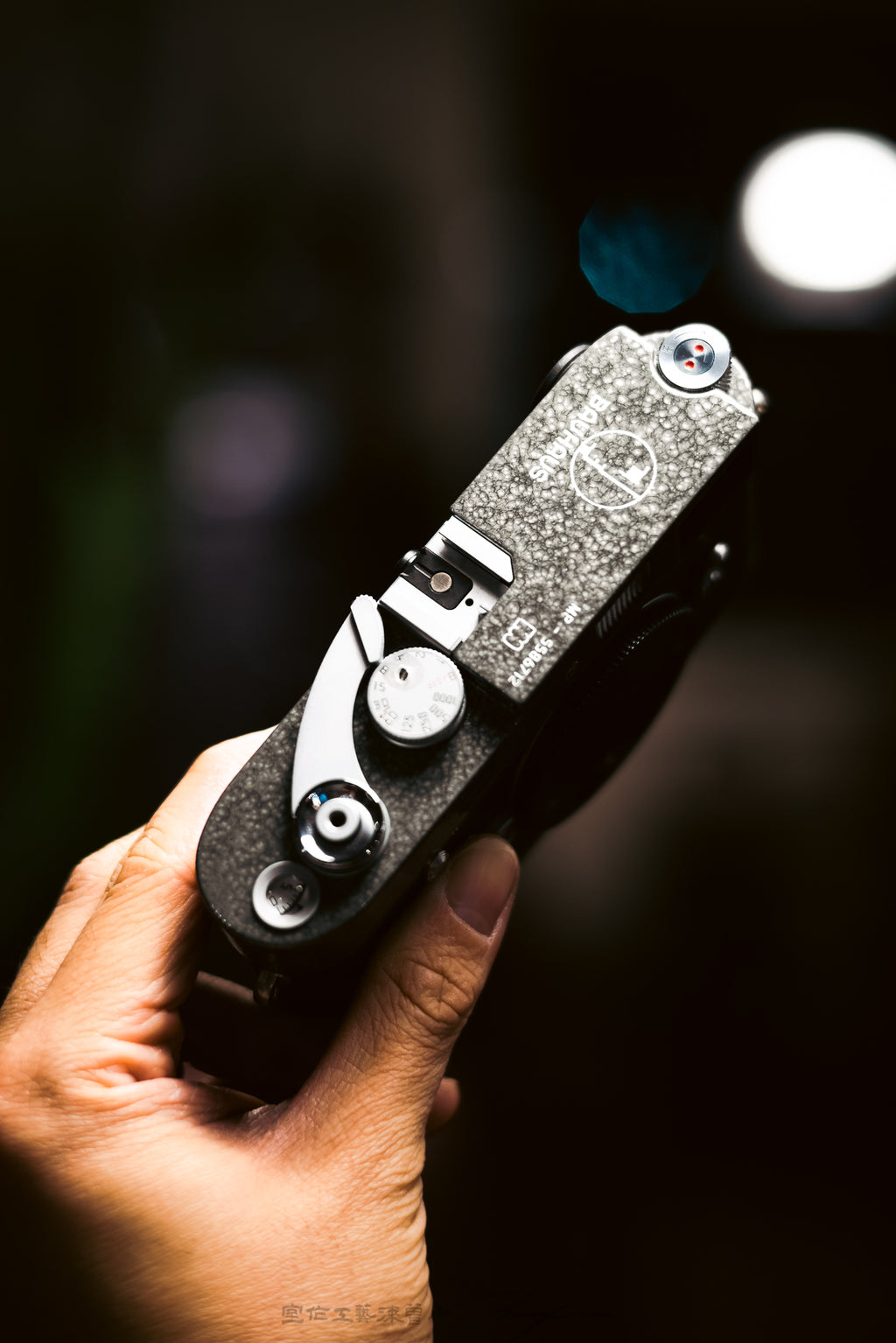 MP Hammer Tone Repaint