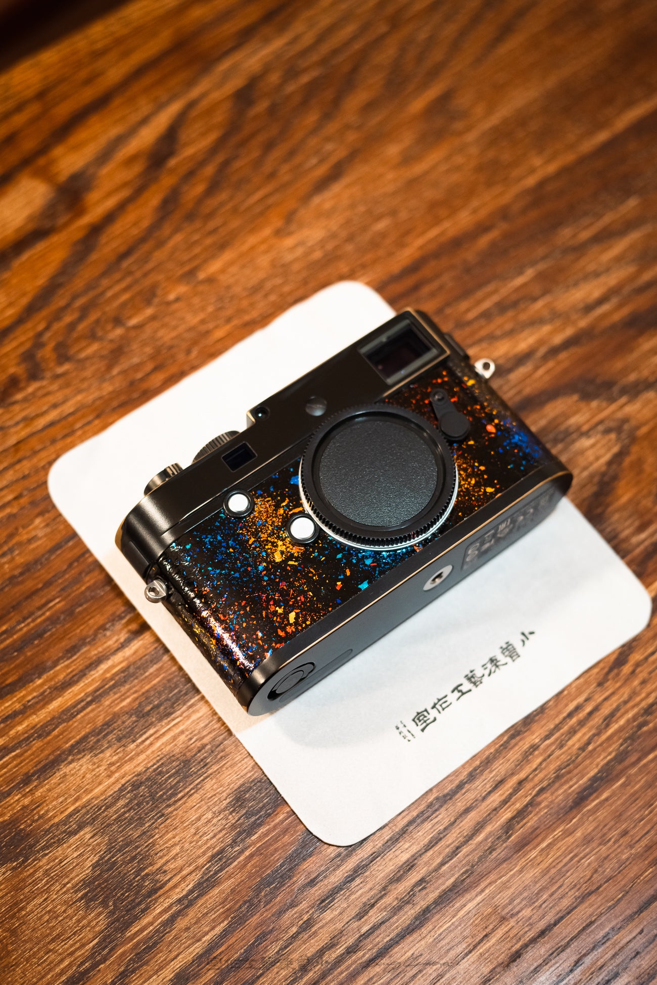 M240P Special color matching metal colored snake skin