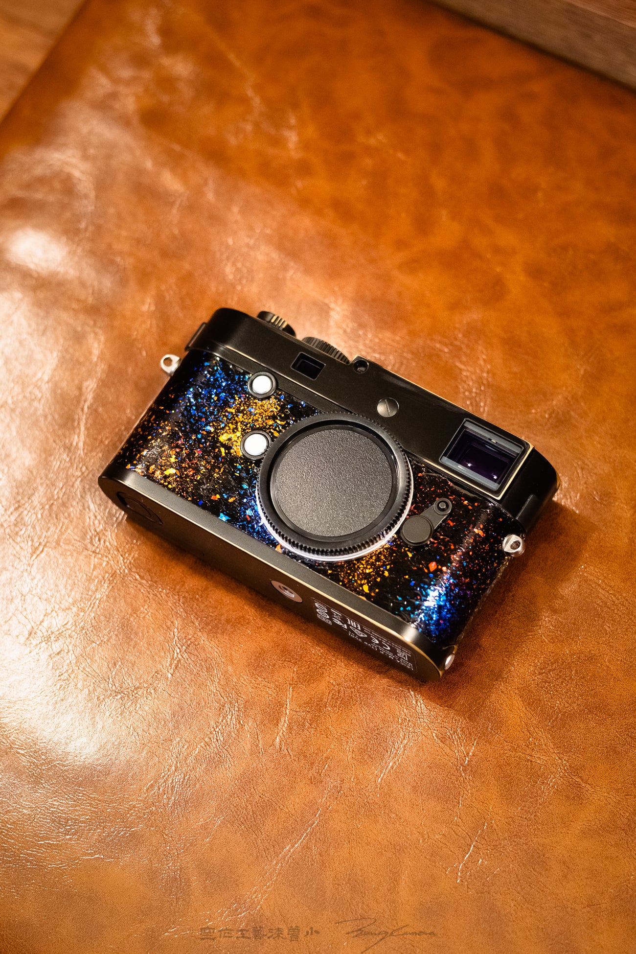 M240P Special color matching metal colored snake skin