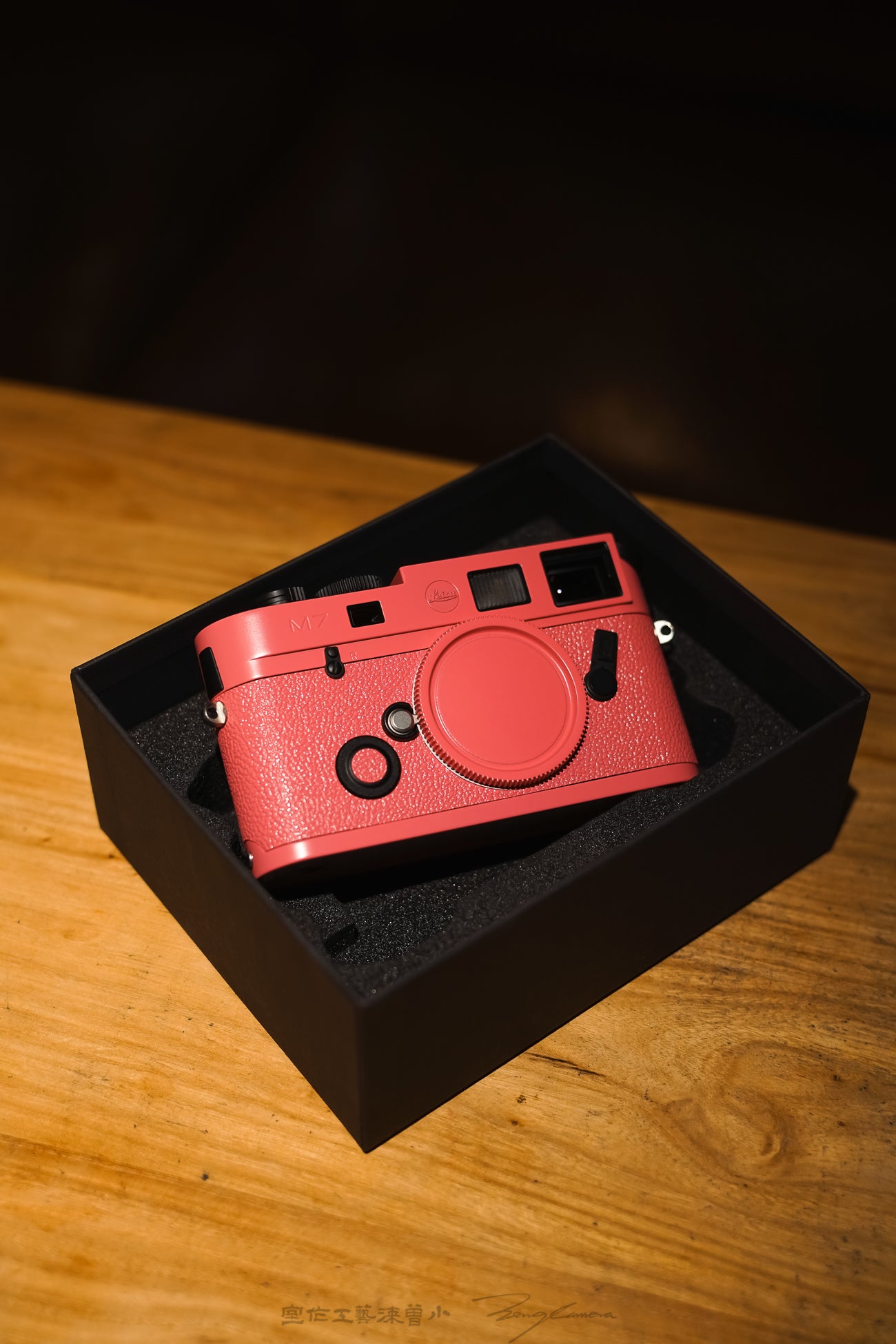 M7 Pink Repaint,Customized leather body in the same color/Pink