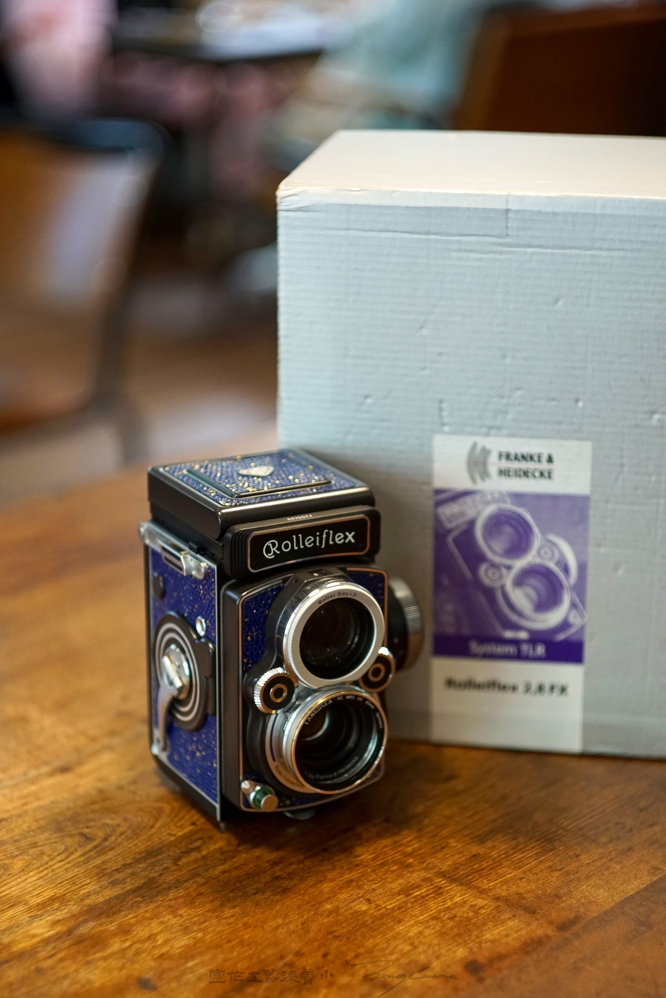 Leather art replacement with gold sprinkled lizard skin material/Blue