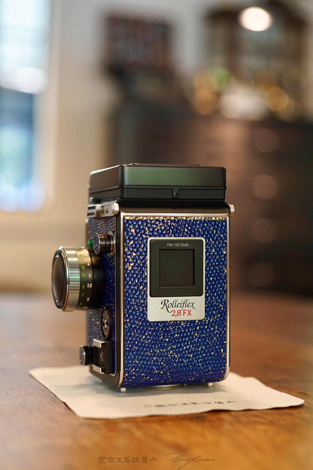 Leather art replacement with gold sprinkled lizard skin material/Blue