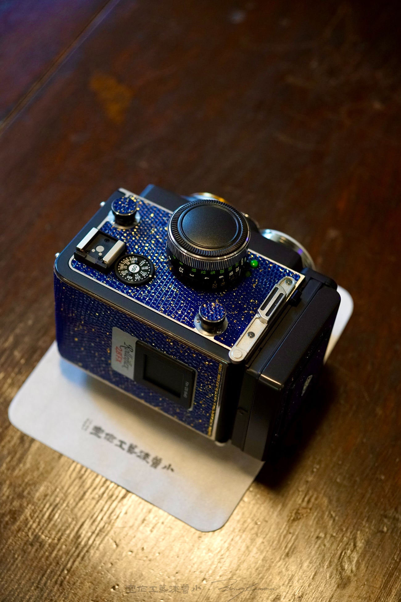 Leather art replacement with gold sprinkled lizard skin material/Blue