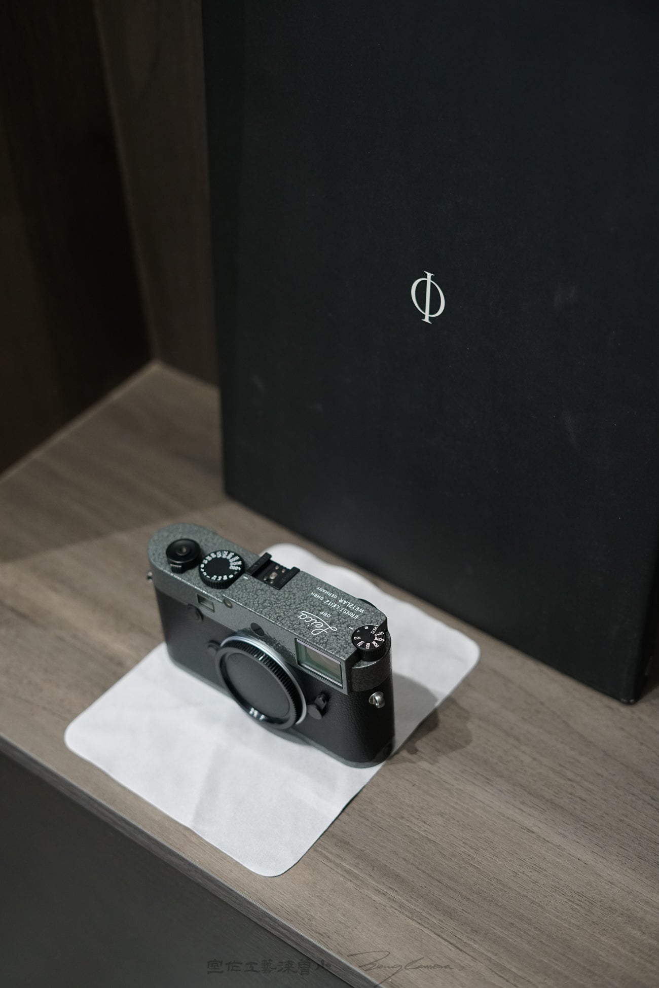 M10D Hammer Tone Repaint