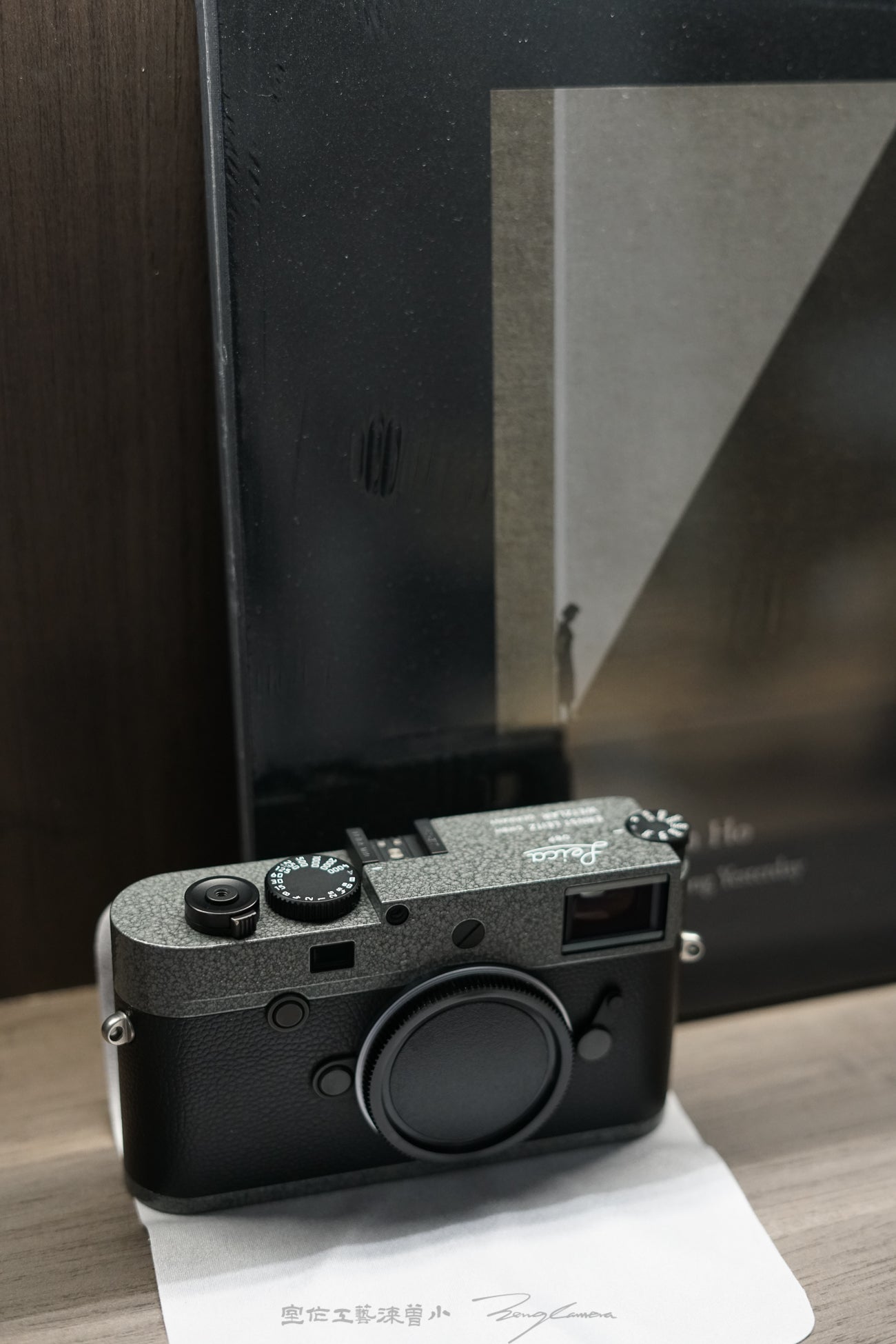 M10D Hammer Tone Repaint