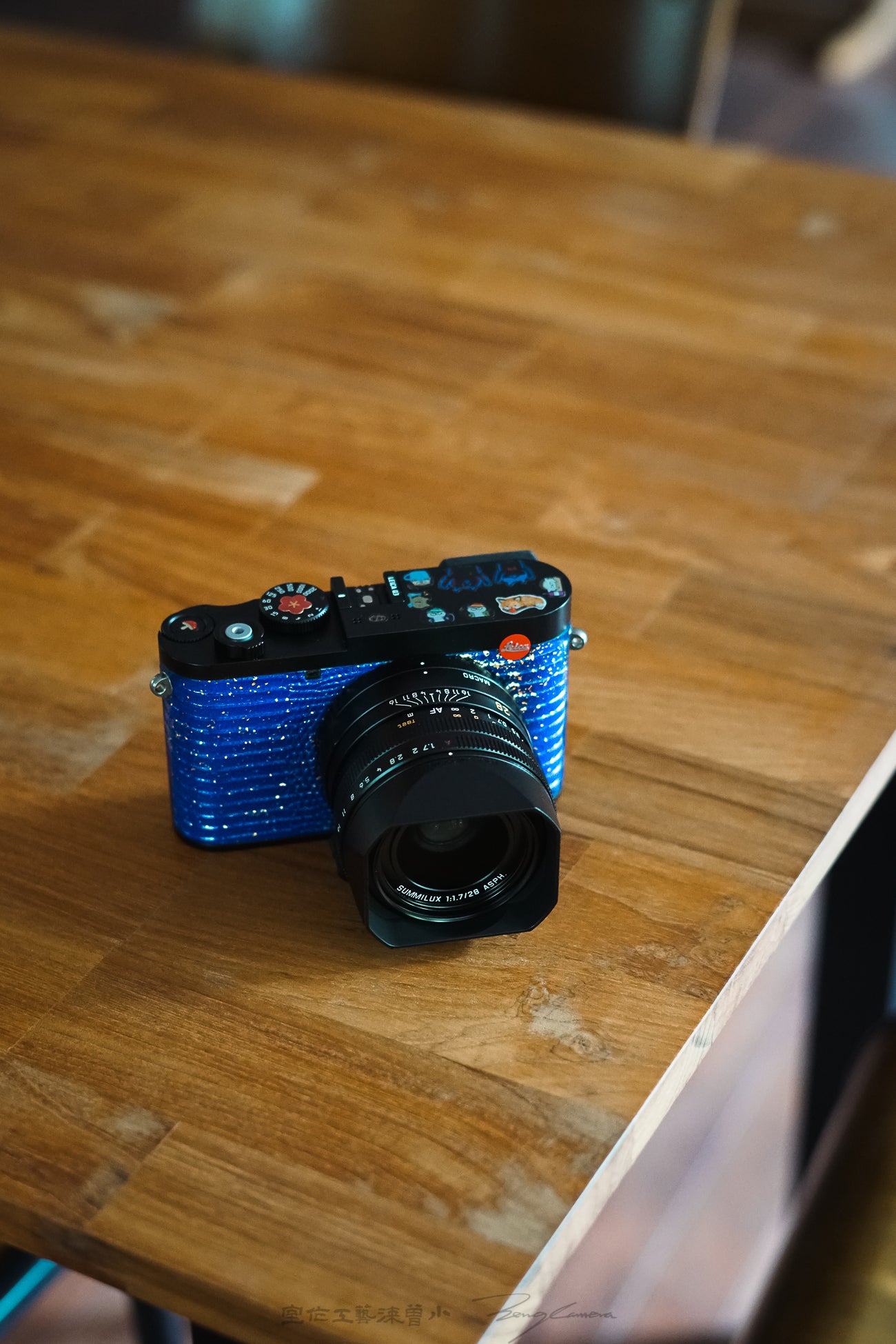 Q3 Leather art replacement with gold sprinkled lizard skin material/Blue