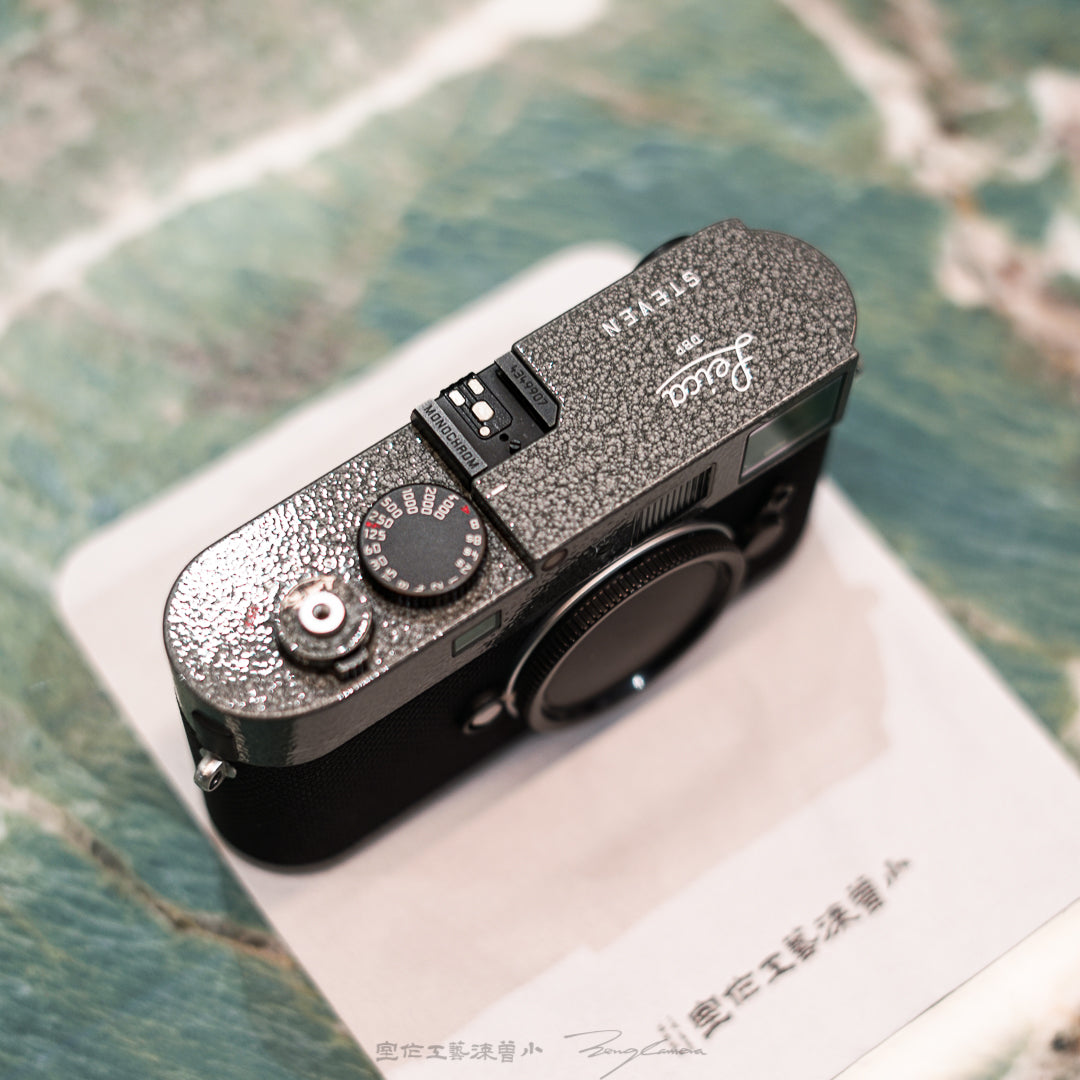 Hammer Tone Repaint/customized engraving