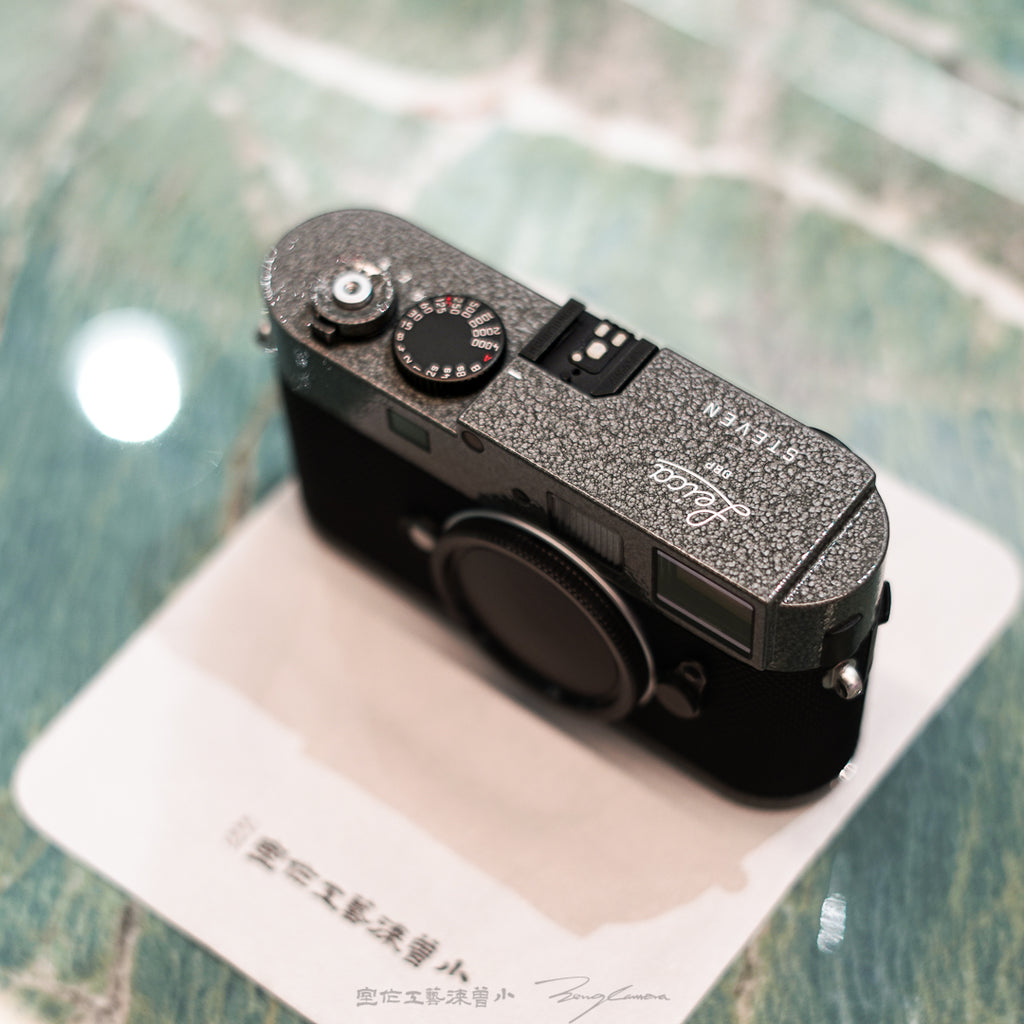 Hammer Tone Repaint/customized engraving