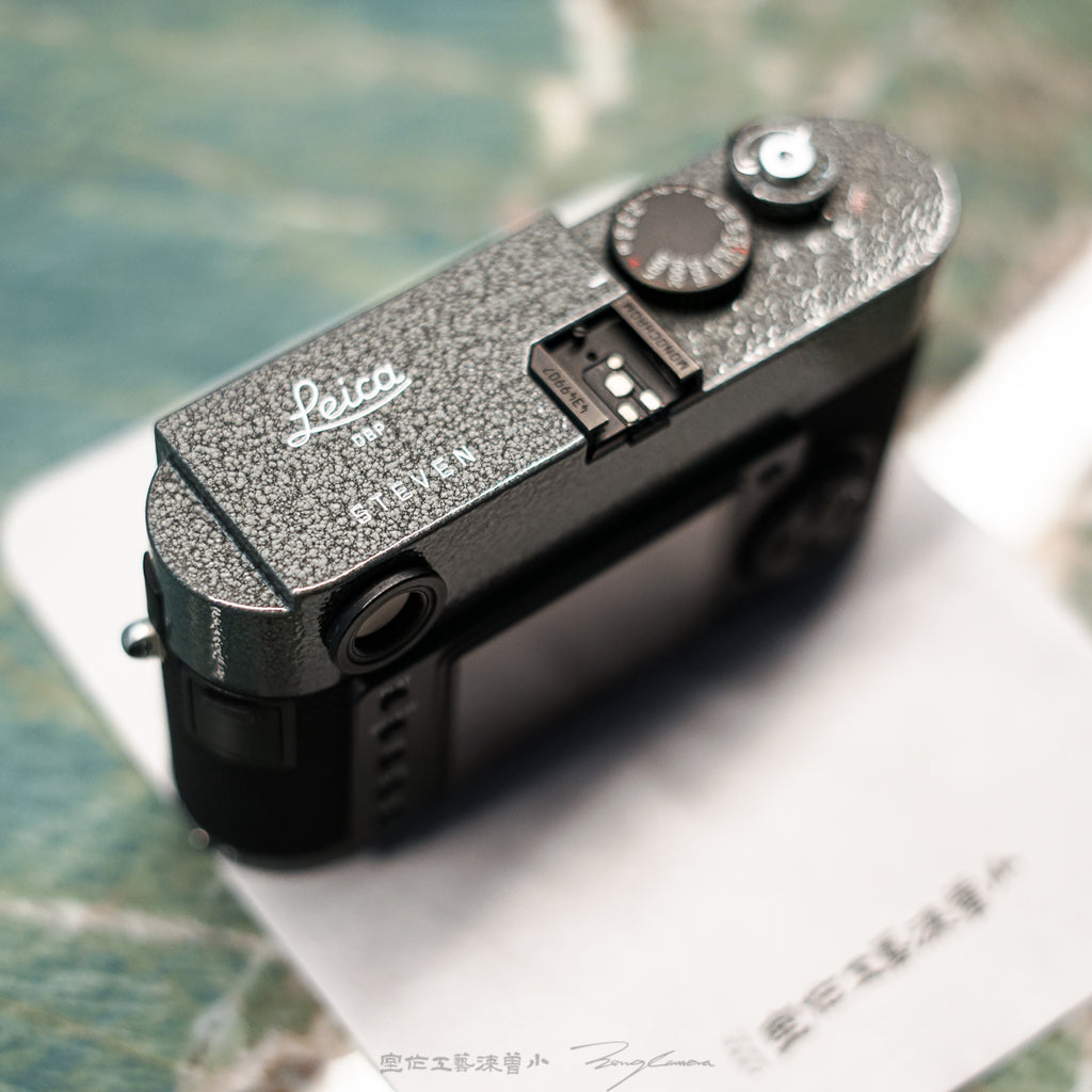 Hammer Tone Repaint/customized engraving