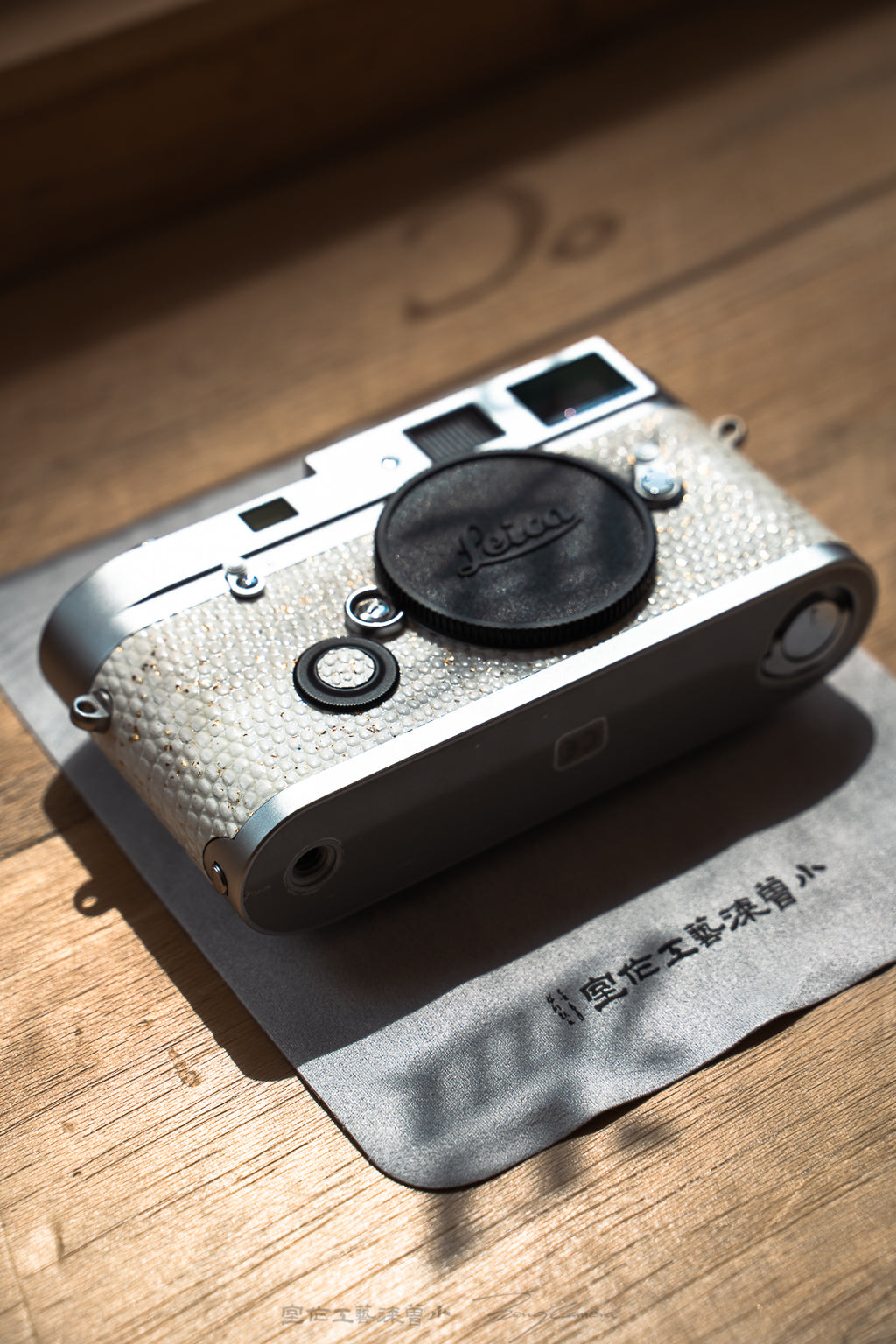 MP Leather art replacement with gold sprinkled lizard skin material/White