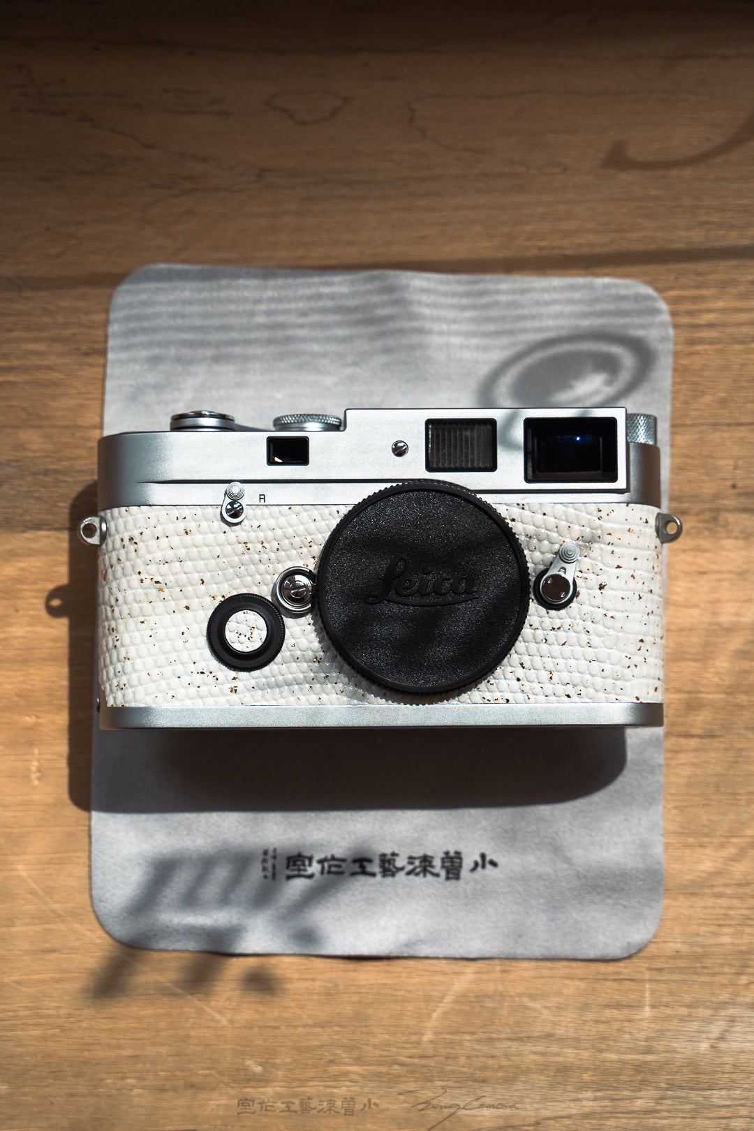 MP Leather art replacement with gold sprinkled lizard skin material/White