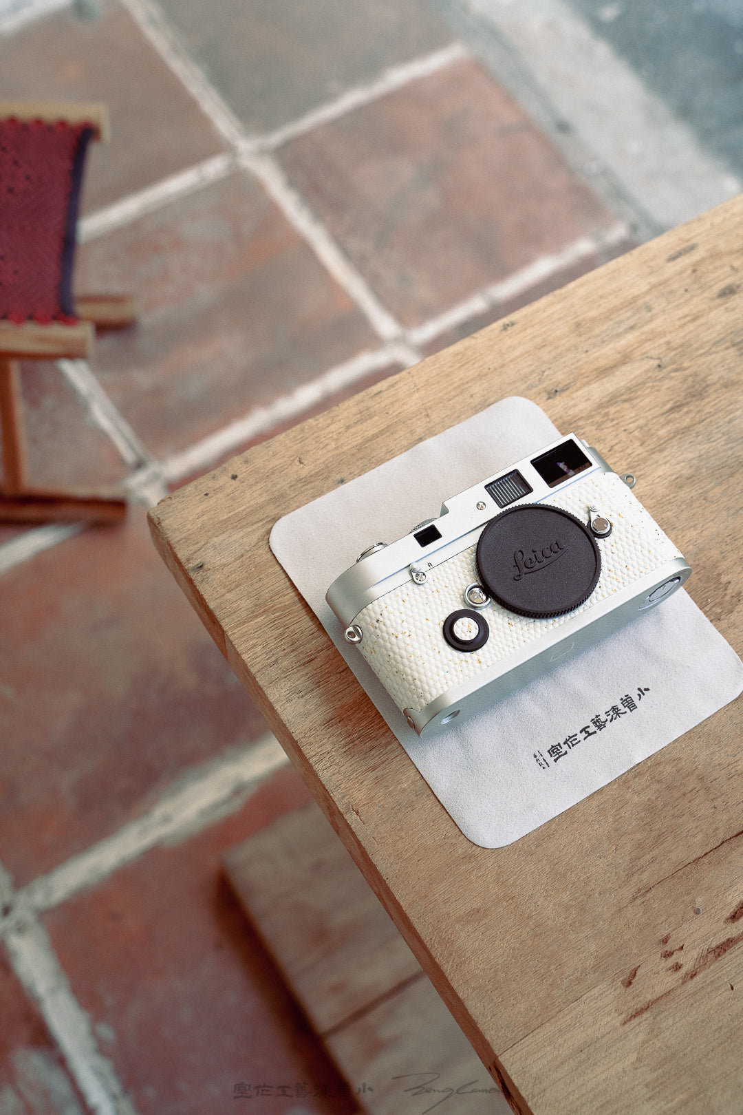 MP Leather art replacement with gold sprinkled lizard skin material/White