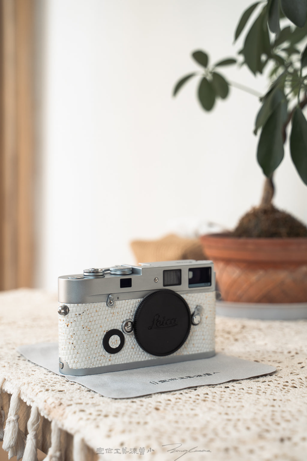 MP Leather art replacement with gold sprinkled lizard skin material/White