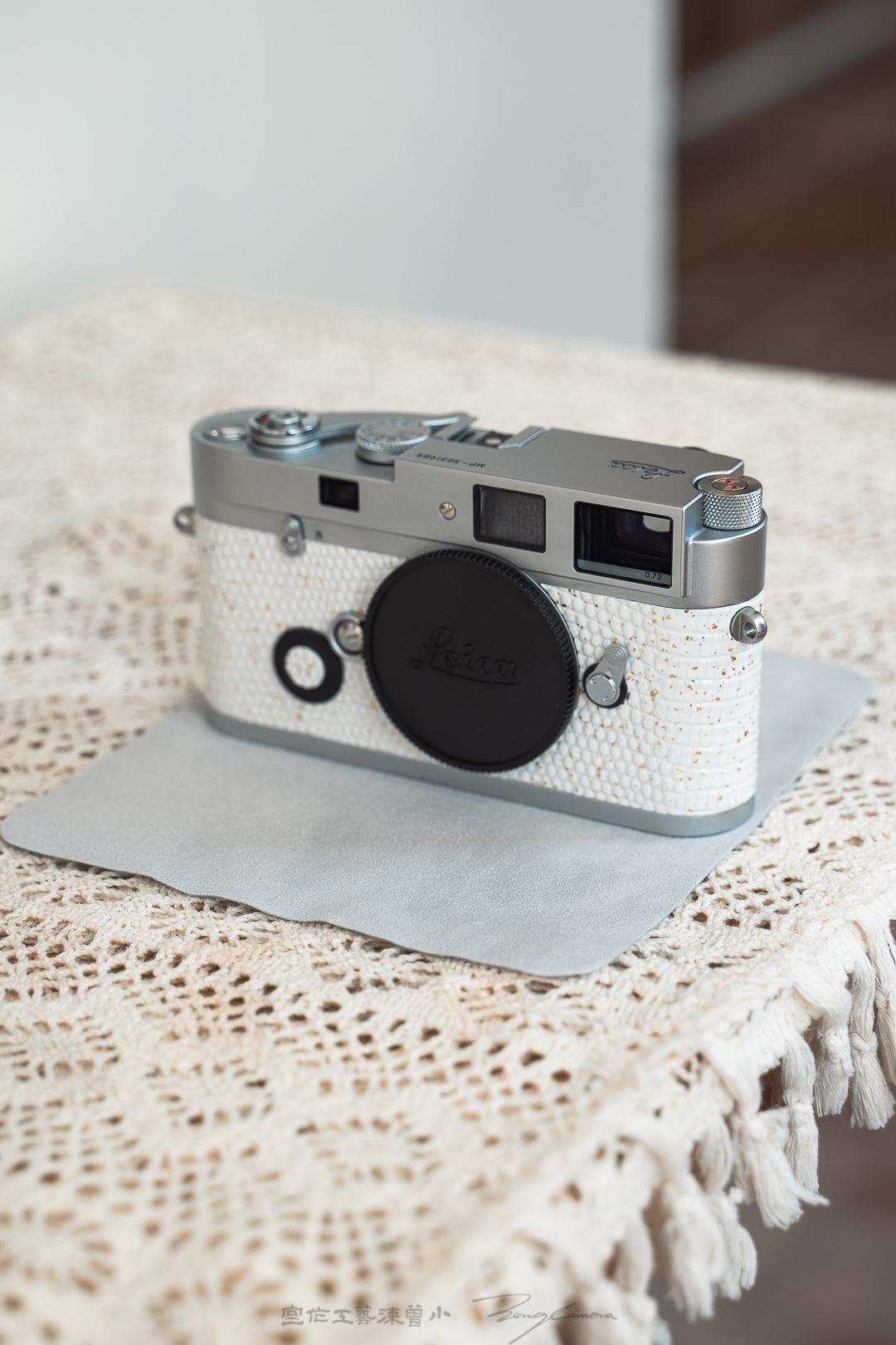 MP Leather art replacement with gold sprinkled lizard skin material/White