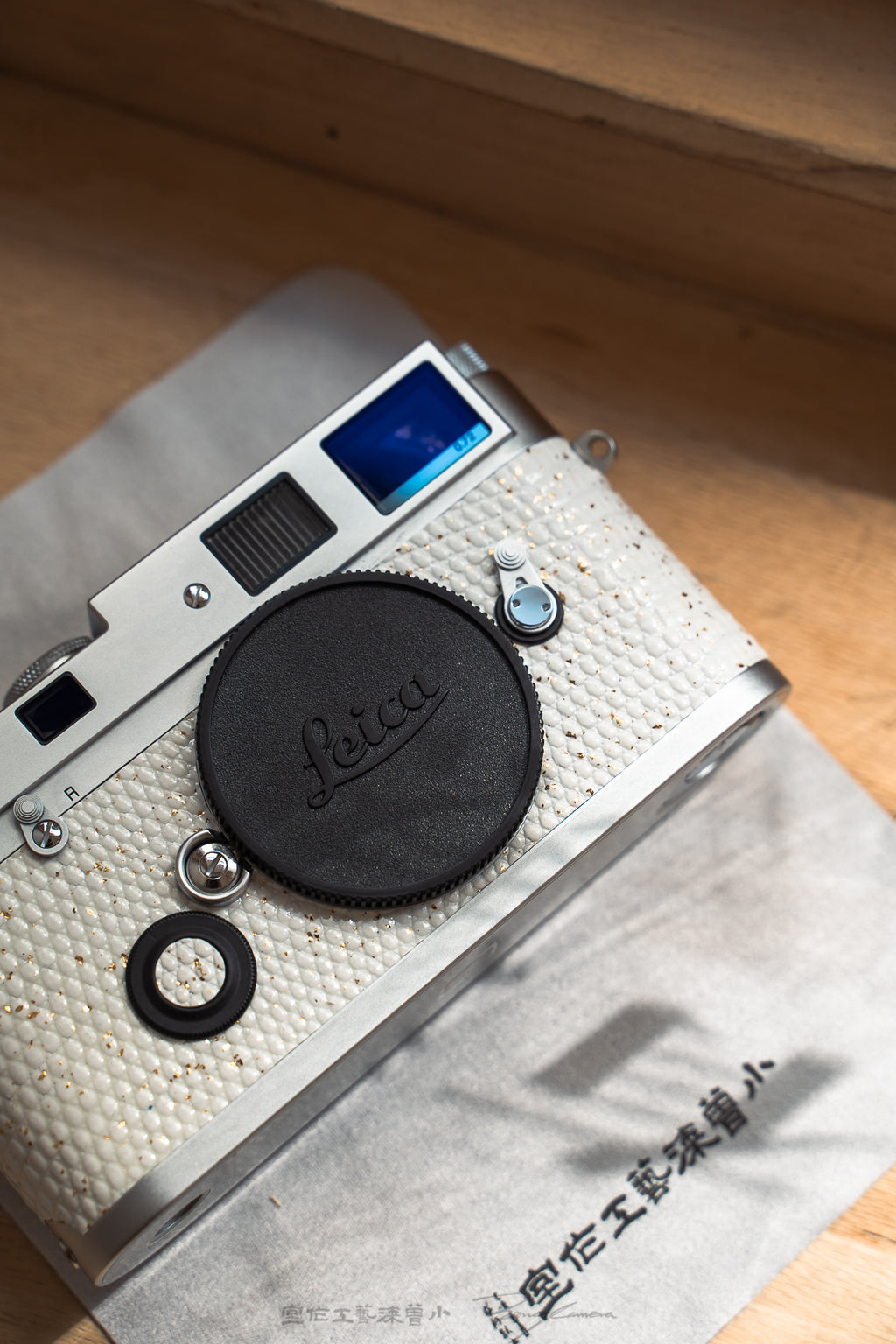 MP Leather art replacement with gold sprinkled lizard skin material/White