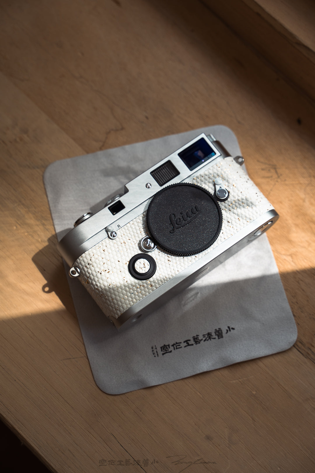 MP Leather art replacement with gold sprinkled lizard skin material/White