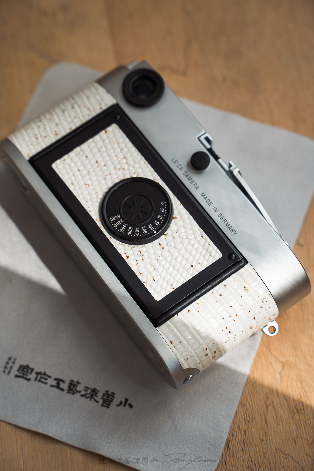 MP Leather art replacement with gold sprinkled lizard skin material/White