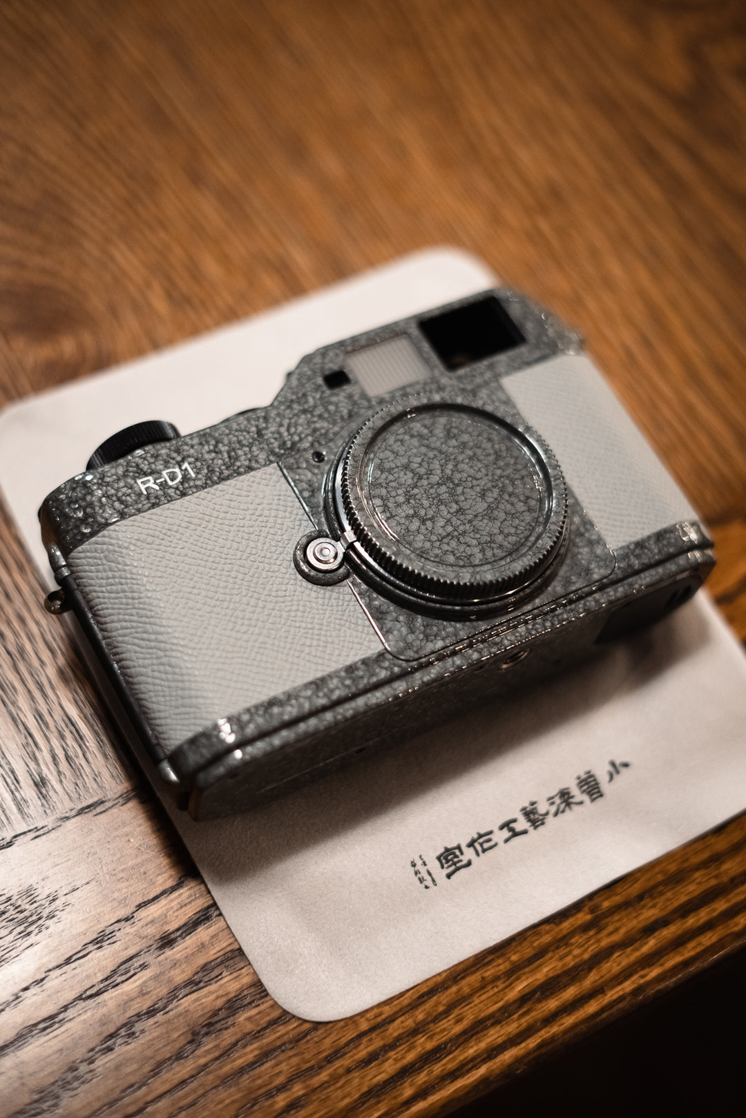 EPSON RD-1 Hammer Tone Repaint