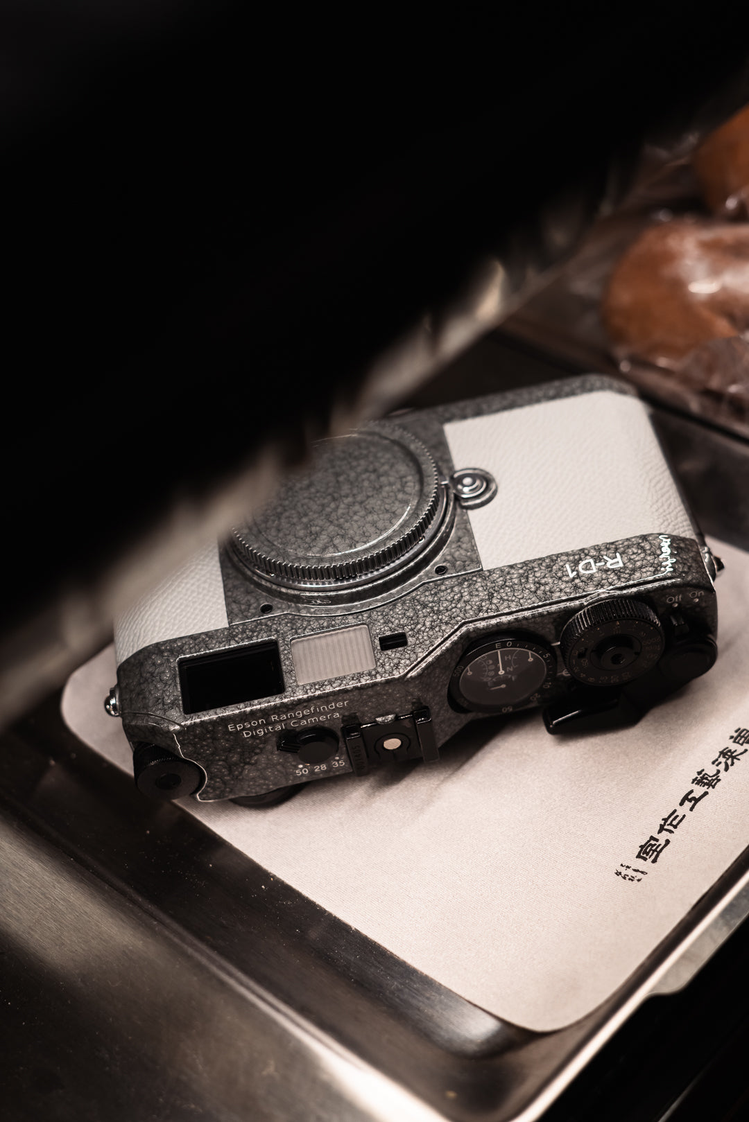 EPSON RD-1 Hammer Tone Repaint