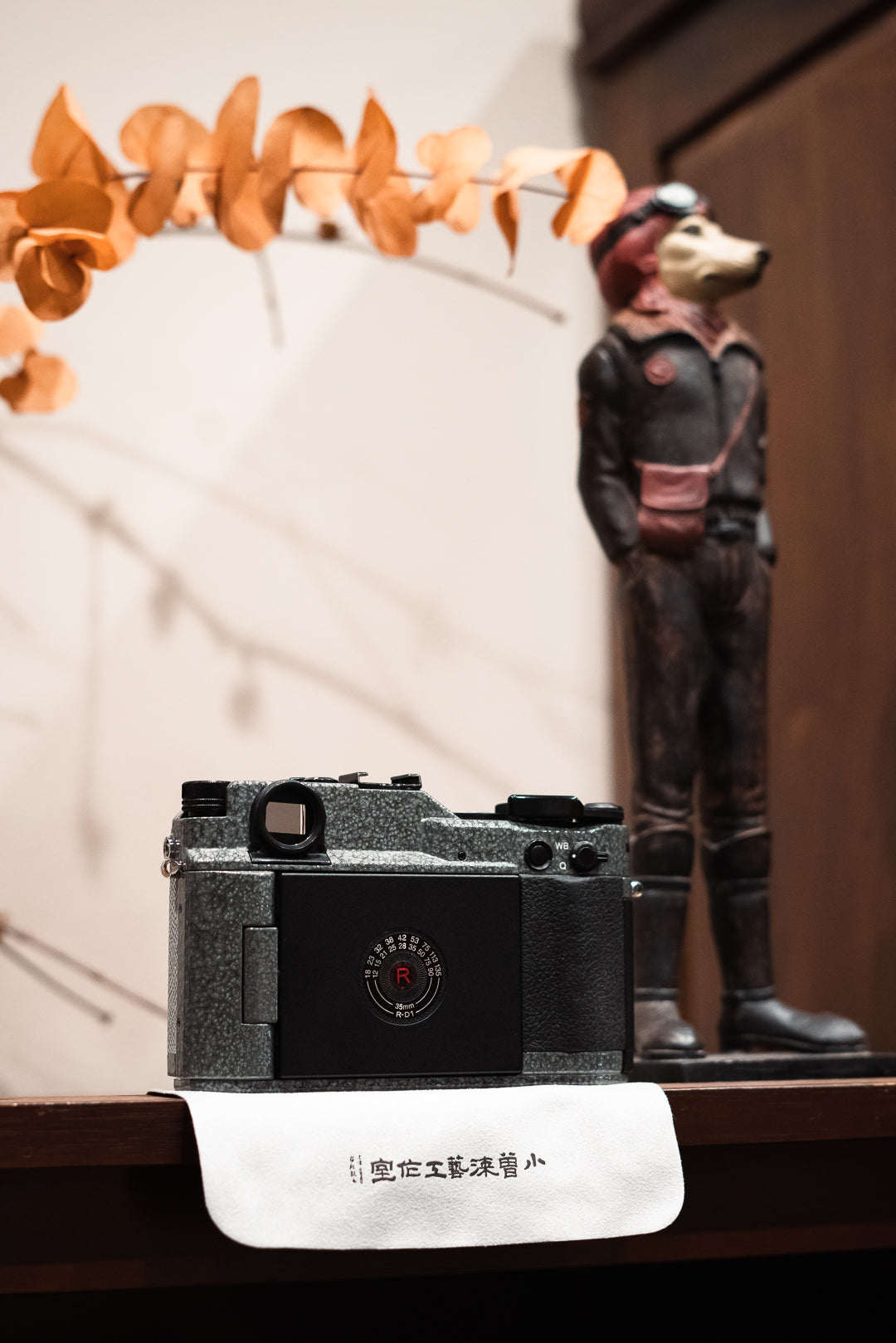 EPSON RD-1 Hammer Tone Repaint