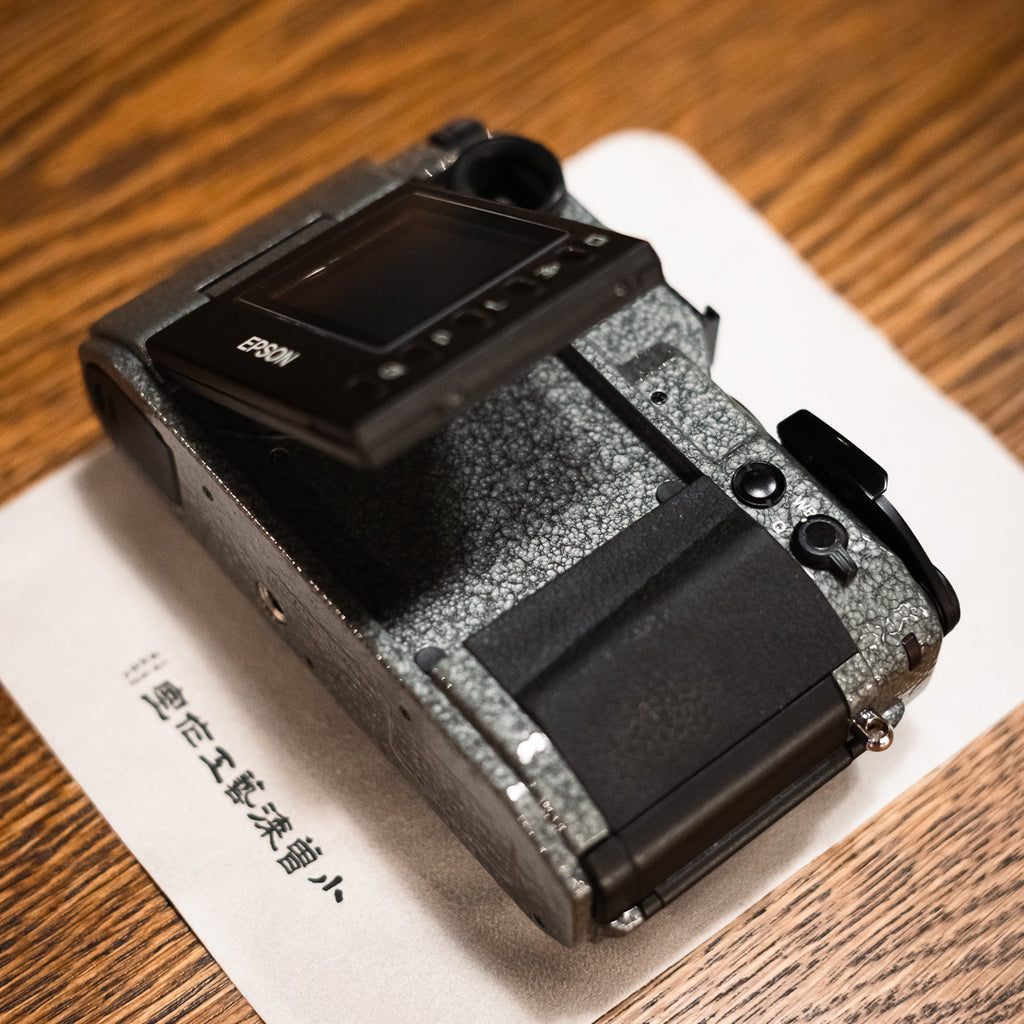 EPSON RD-1 Hammer Tone Repaint