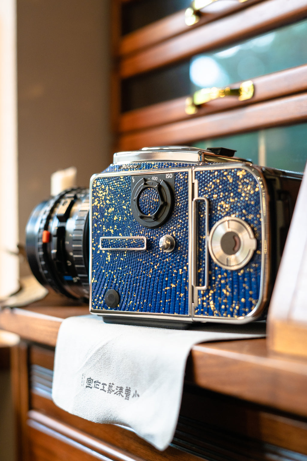 503CW Leather art replacement with gold sprinkled lizard skin material/Blue