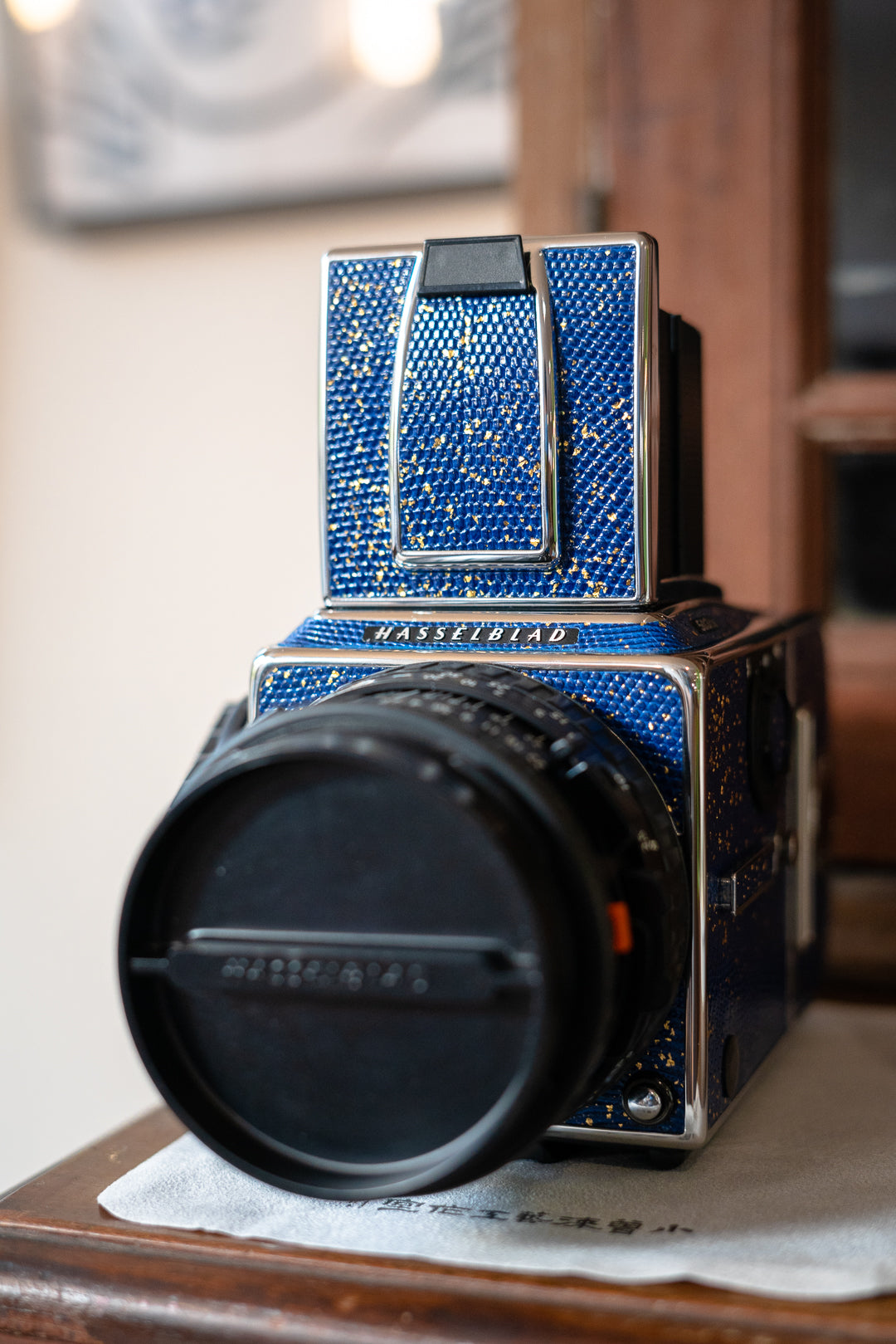 503CW Leather art replacement with gold sprinkled lizard skin material/Blue