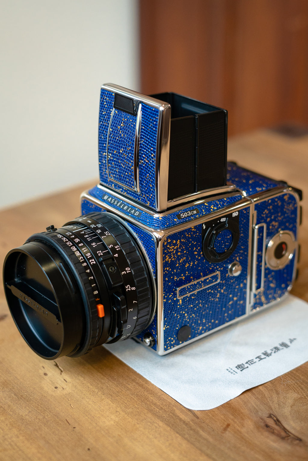 503CW Leather art replacement with gold sprinkled lizard skin material/Blue