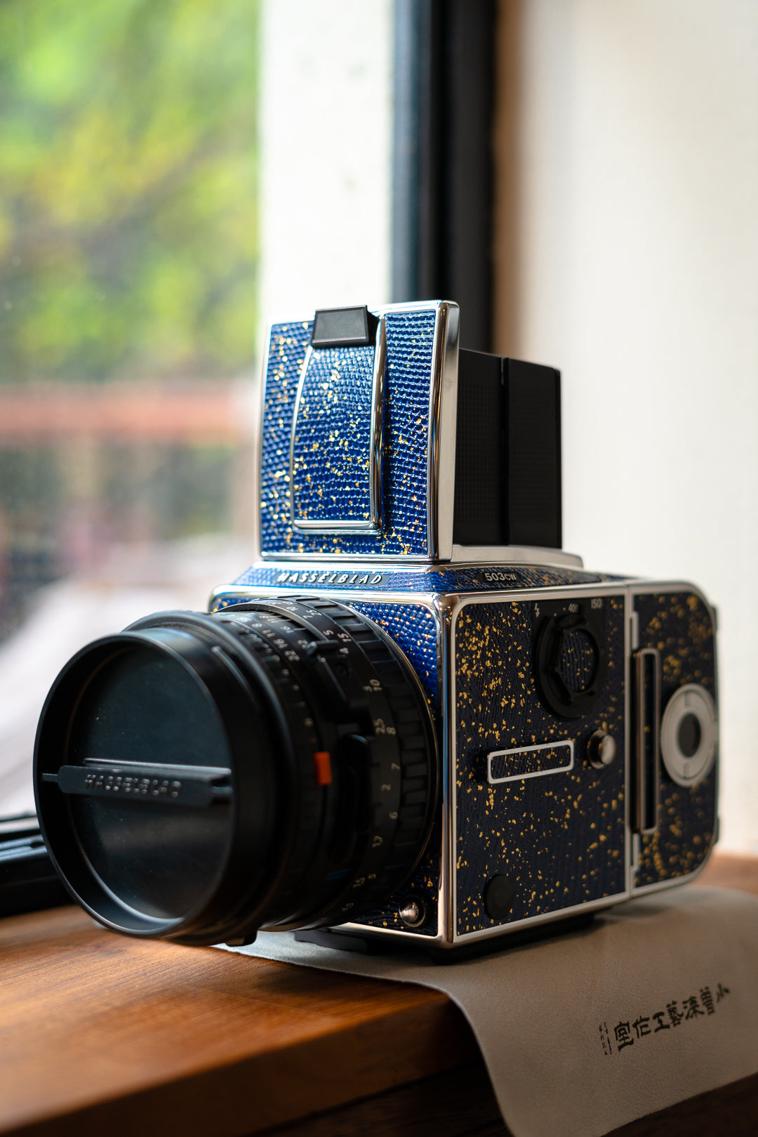 503CW Leather art replacement with gold sprinkled lizard skin material/Blue