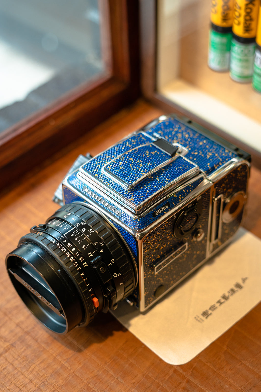 503CW Leather art replacement with gold sprinkled lizard skin material/Blue