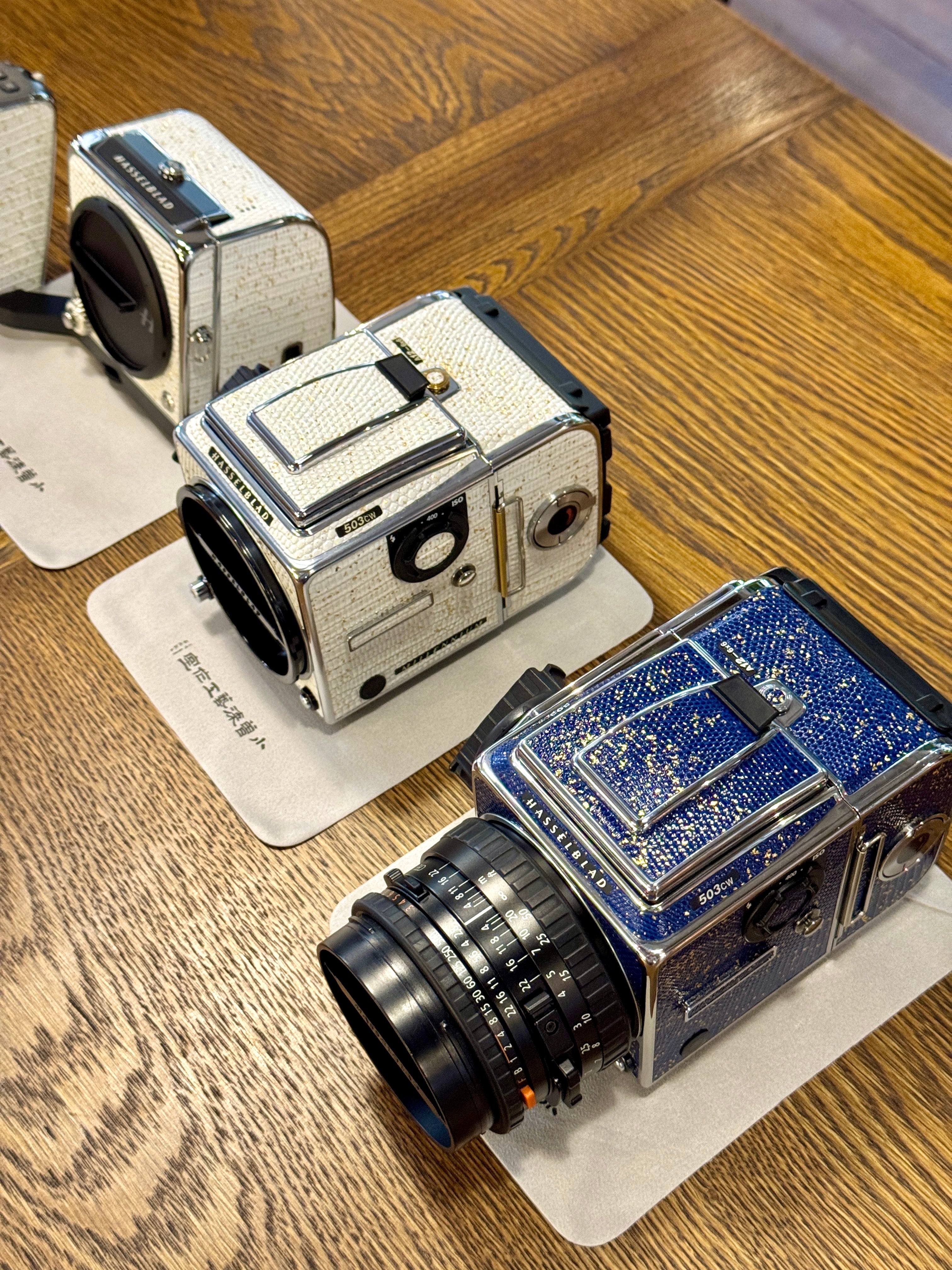 Leather art replacement with gold sprinkled lizard skin material/Blue/White