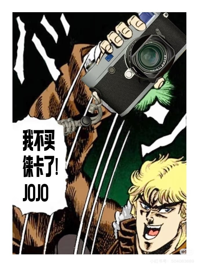 M10-D Reporter Repaint