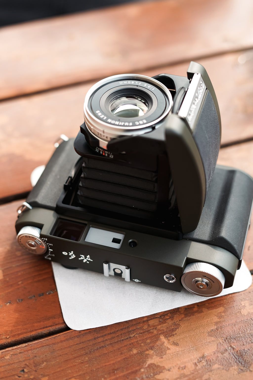 GF670 Safari Repaint