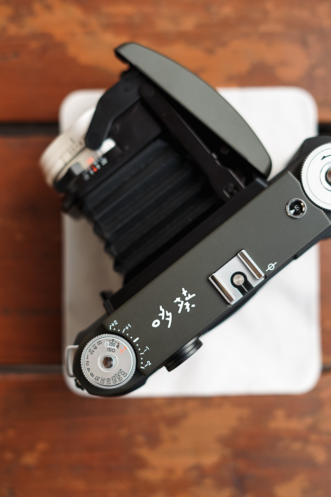 GF670 Safari Repaint