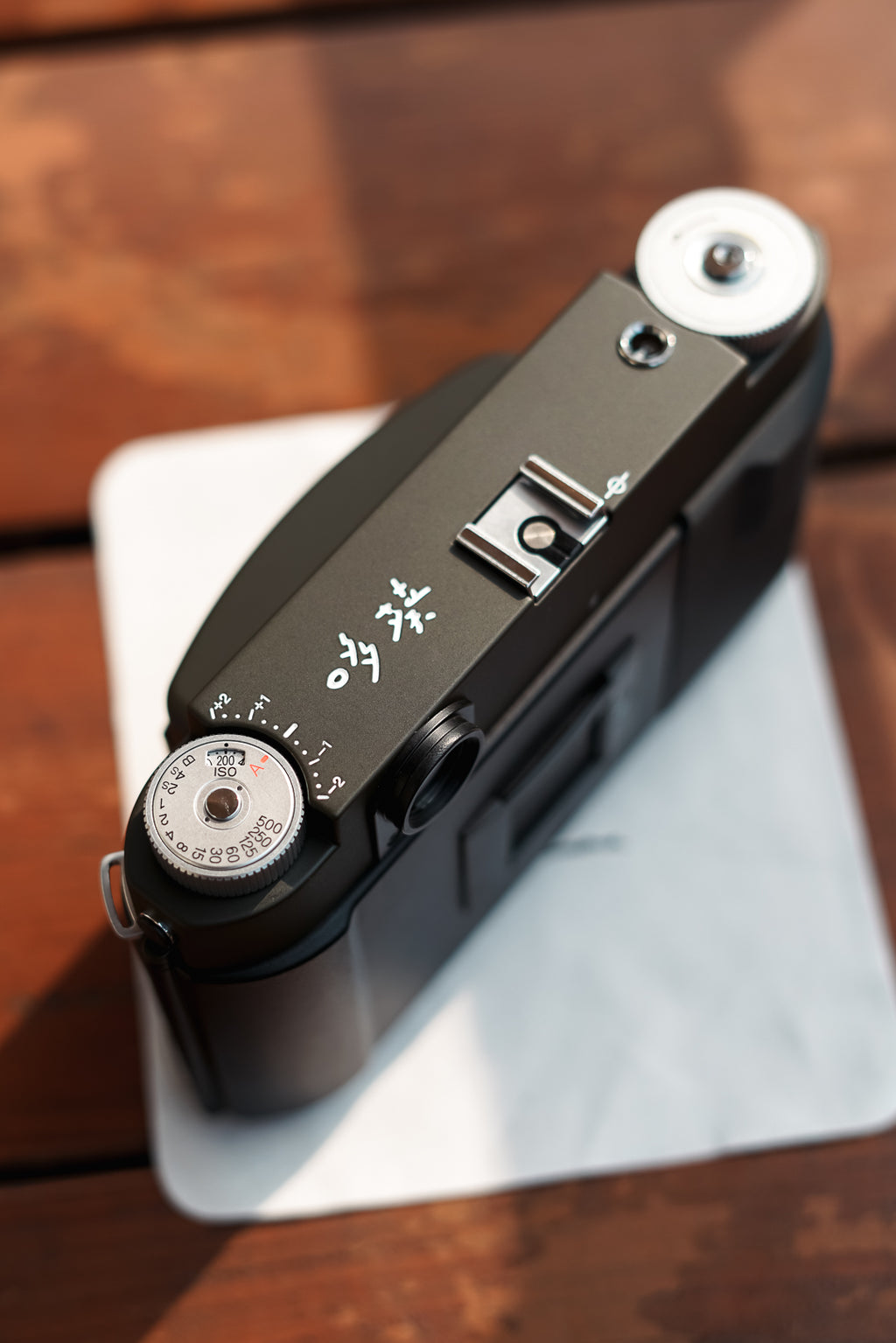 GF670 Safari Repaint