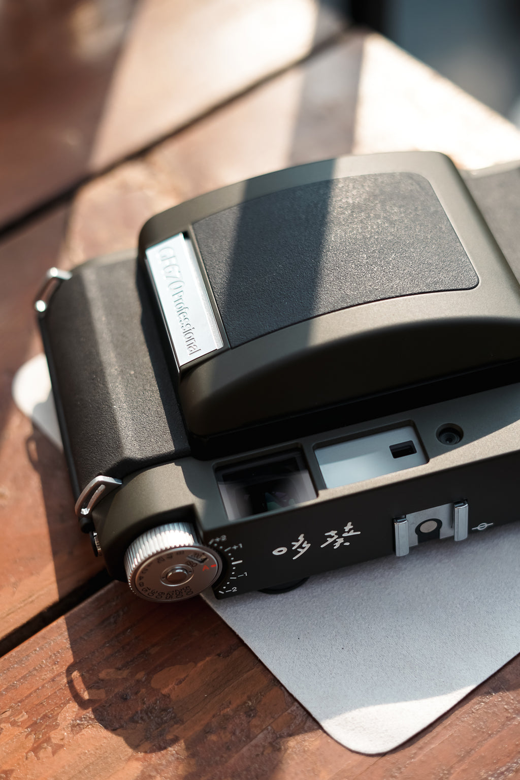 GF670 Safari Repaint