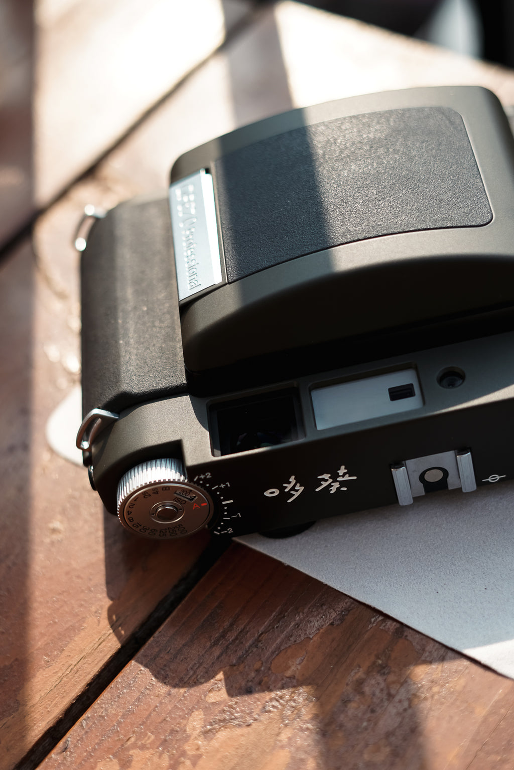 GF670 Safari Repaint