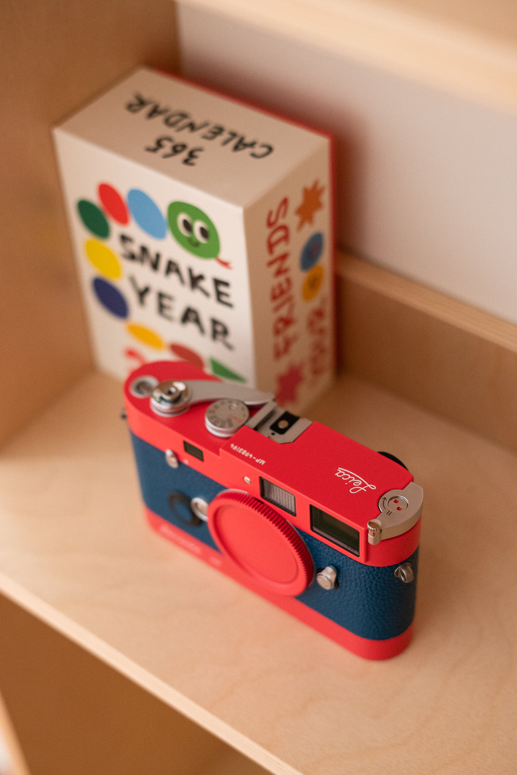 MP Ferrari Red Repaint/Leather Art Customization/Blue