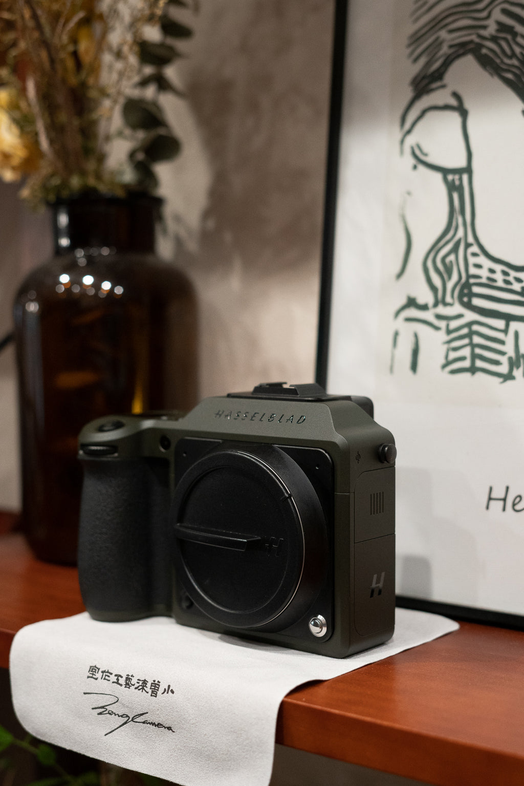 X2D Reporter Repaint