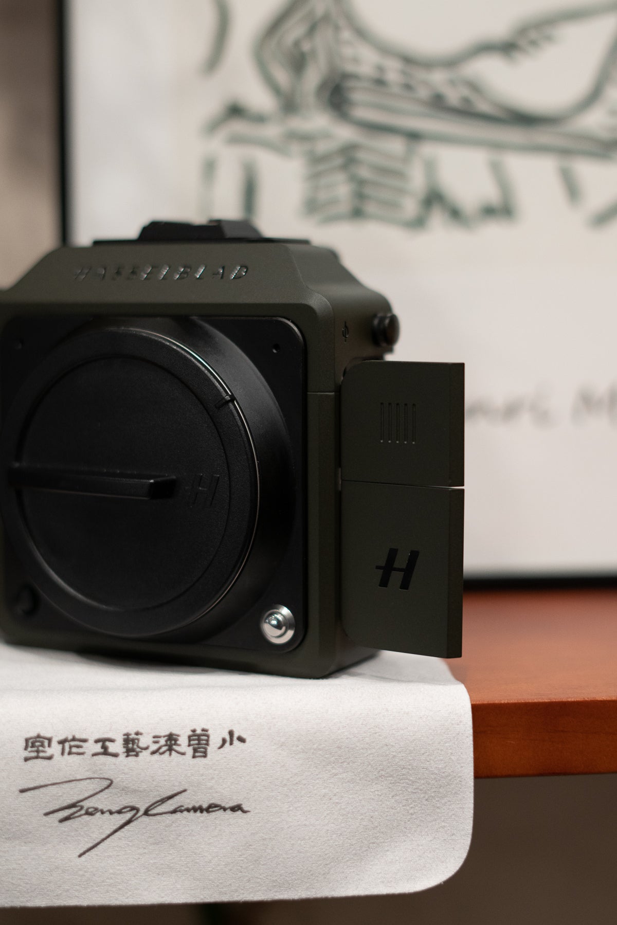 X2D Reporter Repaint