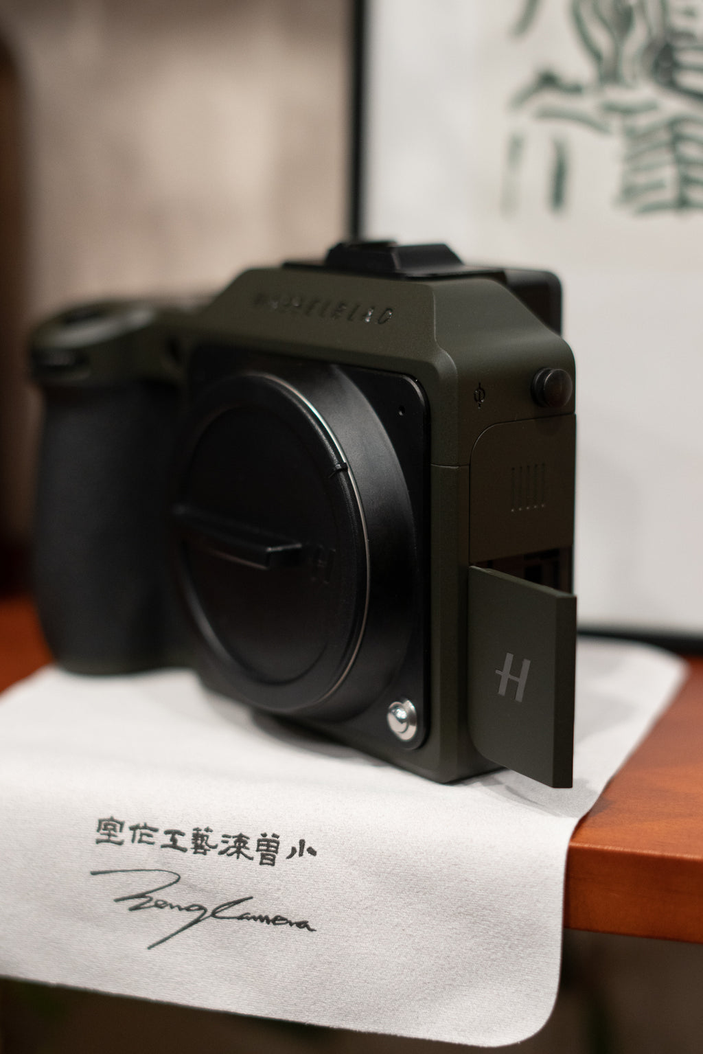 X2D Reporter Repaint